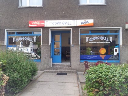 Фото: Der Gyros Grill