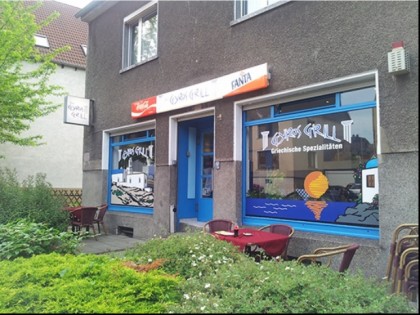 Фото: Der Gyros Grill