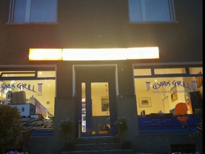 Фото: Der Gyros Grill