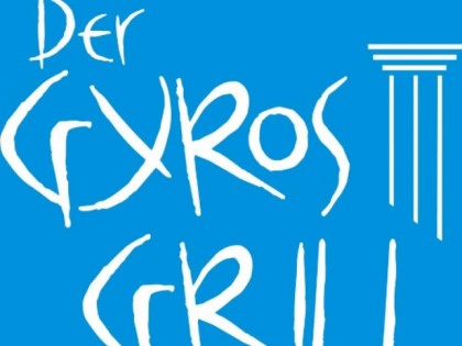 Фото: Der Gyros Grill